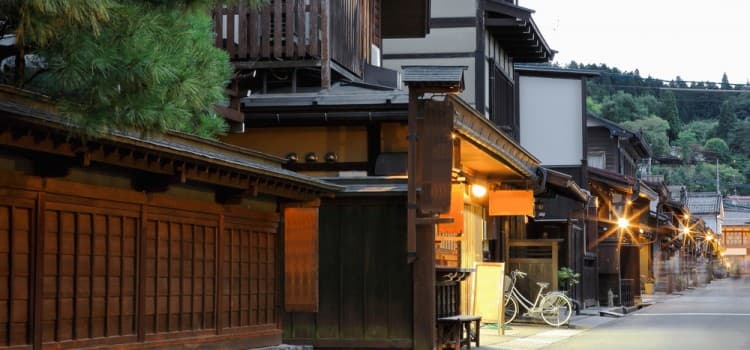 EASY GIAPPONE PER COPPIE GLOBETROTTERS 49