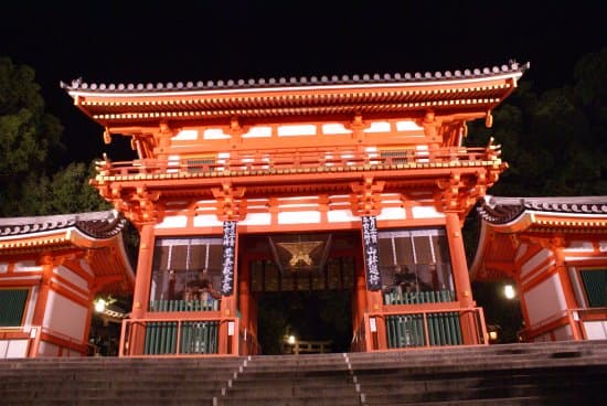 EASY GIAPPONE PER COPPIE GLOBETROTTERS 70