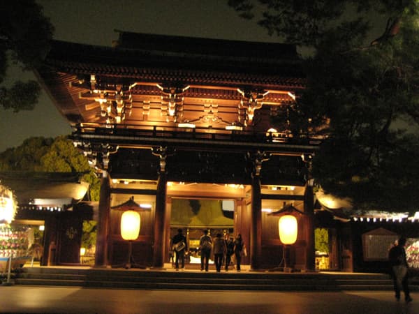 EASY GIAPPONE PER COPPIE GLOBETROTTERS 12