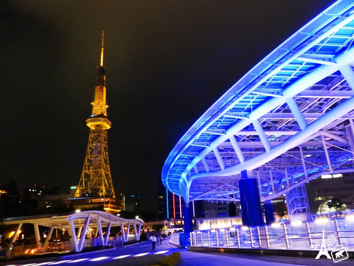 EASY GIAPPONE PER COPPIE GLOBETROTTERS 81