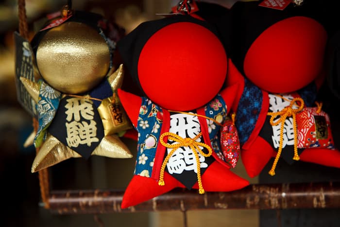 EASY GIAPPONE PER COPPIE GLOBETROTTERS 39