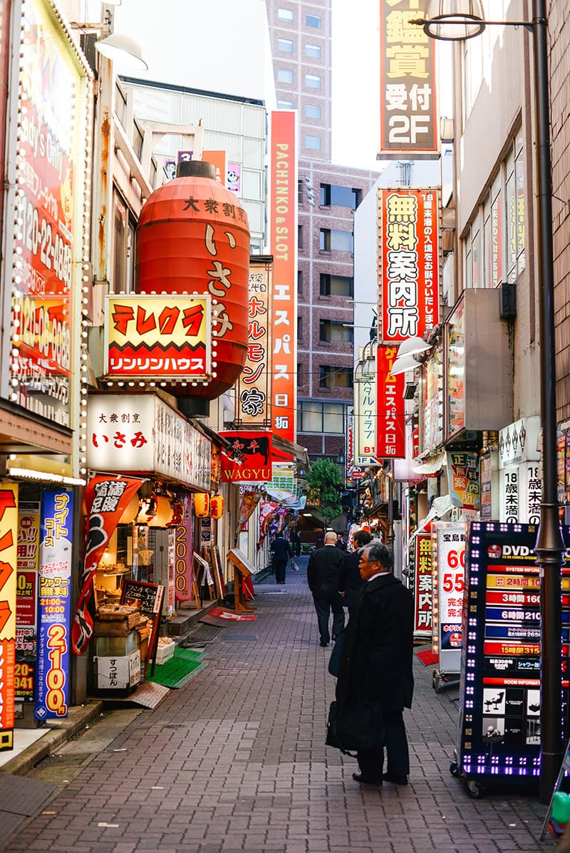 EASY GIAPPONE PER COPPIE GLOBETROTTERS 16