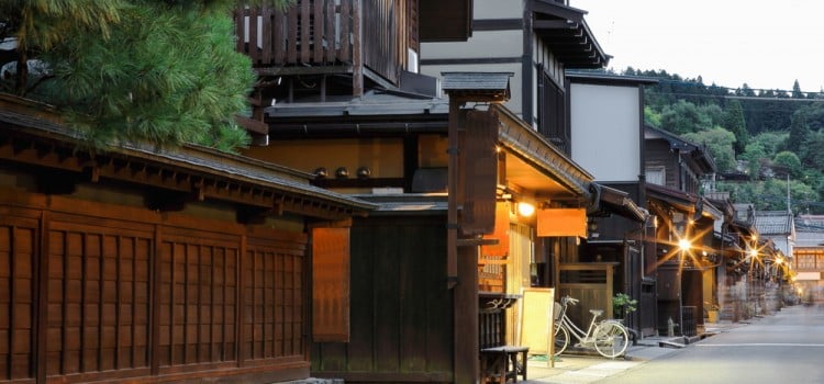 EASY GIAPPONE PER COPPIE GLOBETROTTERS 49