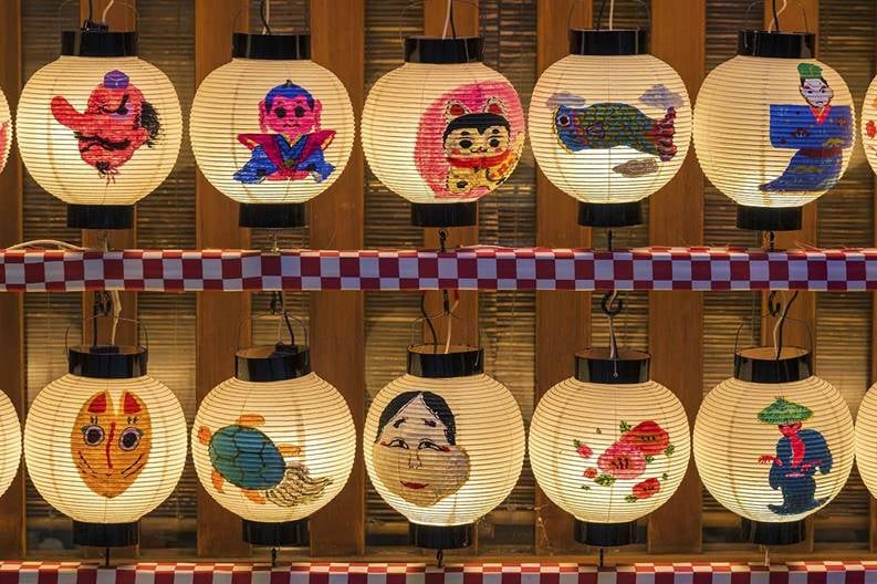 EASY GIAPPONE PER COPPIE GLOBETROTTERS 48