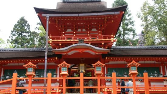 EASY GIAPPONE PER COPPIE GLOBETROTTERS 96