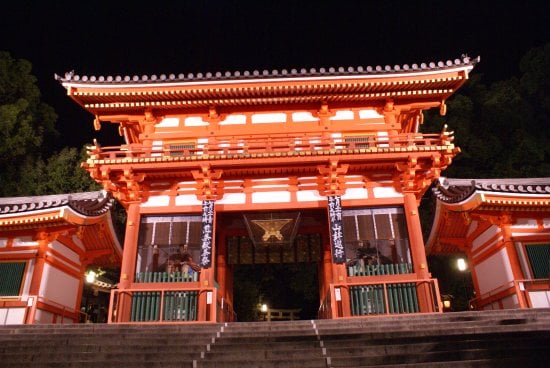 EASY GIAPPONE PER COPPIE GLOBETROTTERS 70