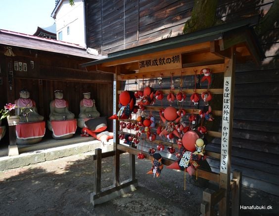 EASY GIAPPONE PER COPPIE GLOBETROTTERS 47