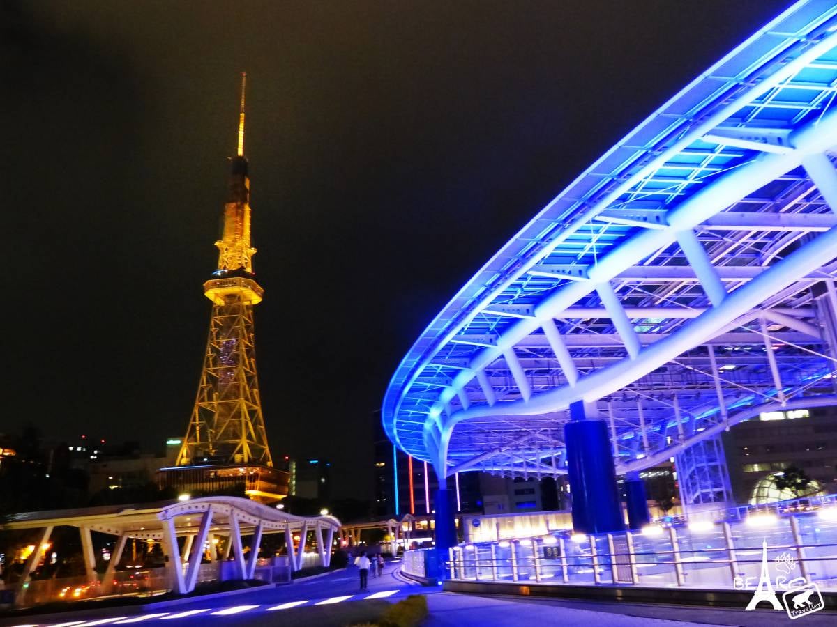 EASY GIAPPONE PER COPPIE GLOBETROTTERS 81