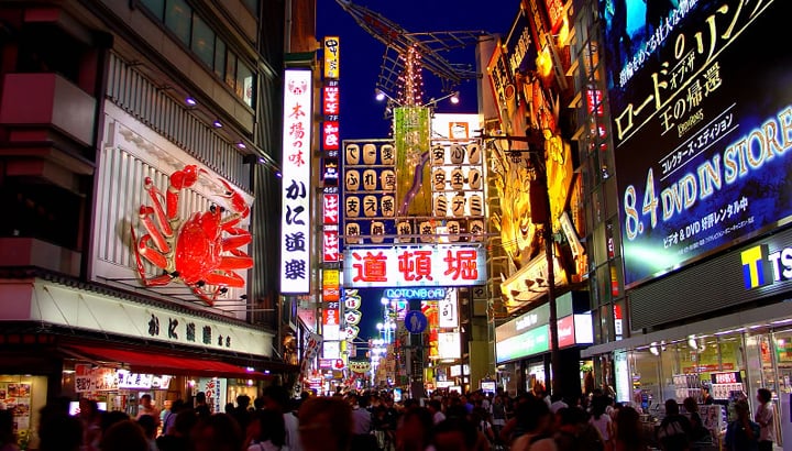 EASY GIAPPONE PER COPPIE GLOBETROTTERS 101