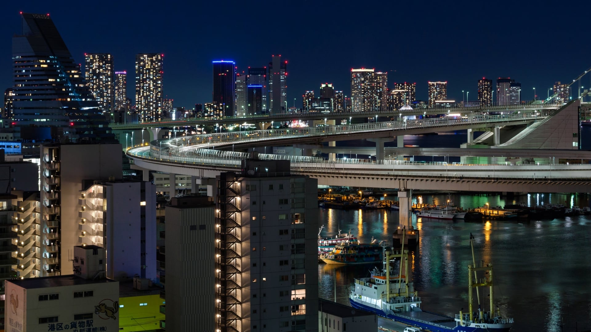 EASY GIAPPONE PER COPPIE GLOBETROTTERS 19